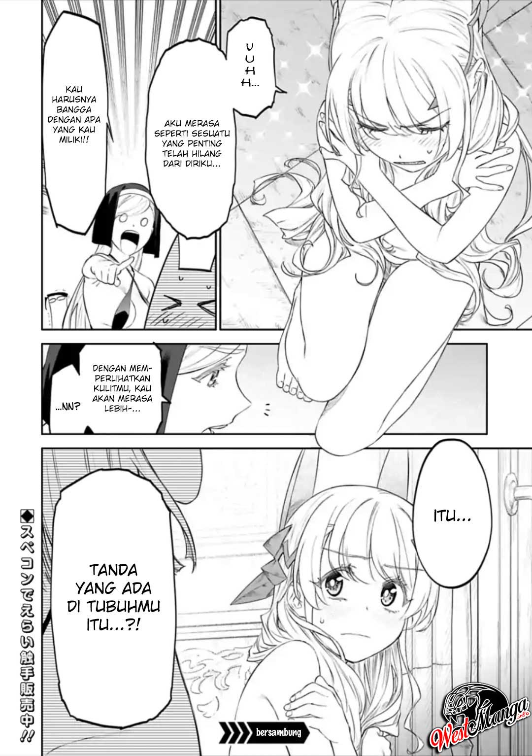 Fantasy Bishoujo Juniku Ojisan to Chapter 38 Gambar 14